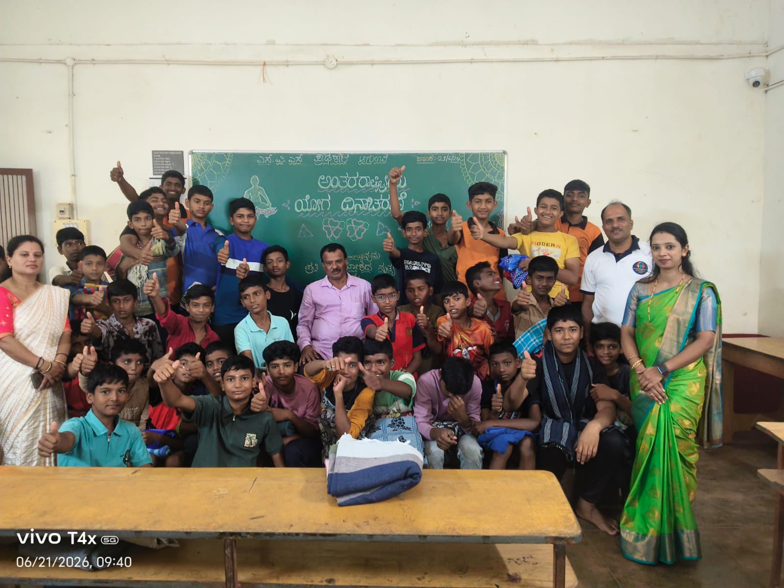 Event Image 2